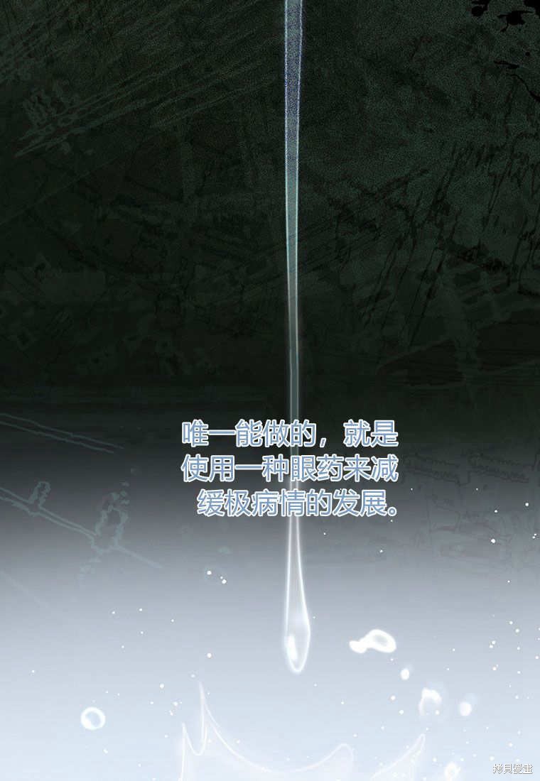 第10话78