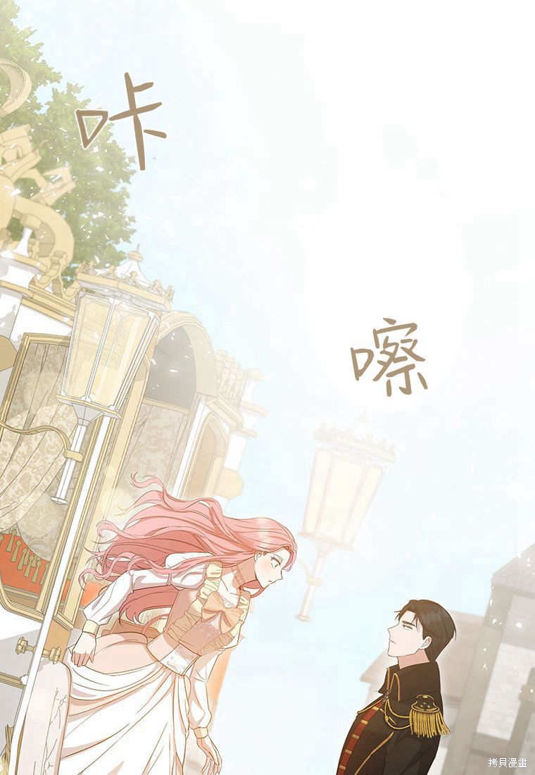 第10话98