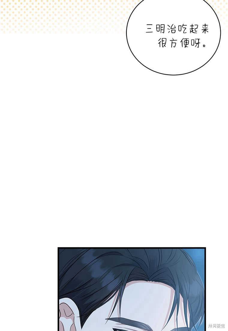 第11话101