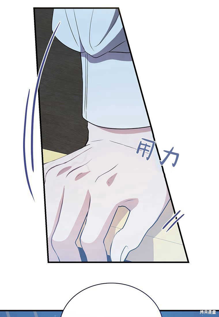 第11话108