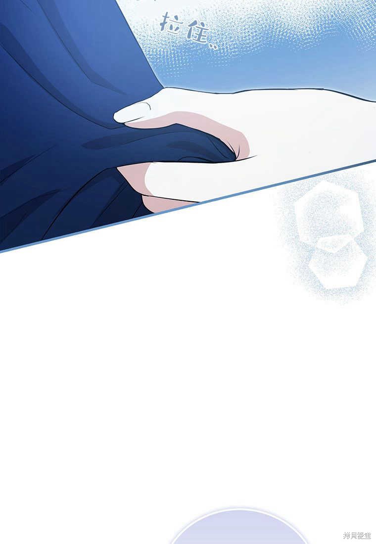 第11话111
