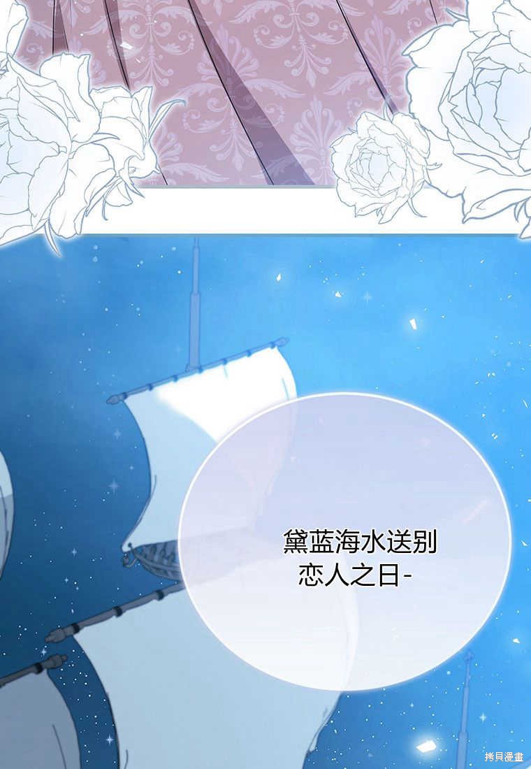 第11话119