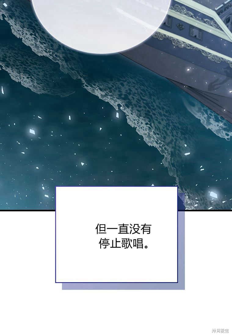 第11话121