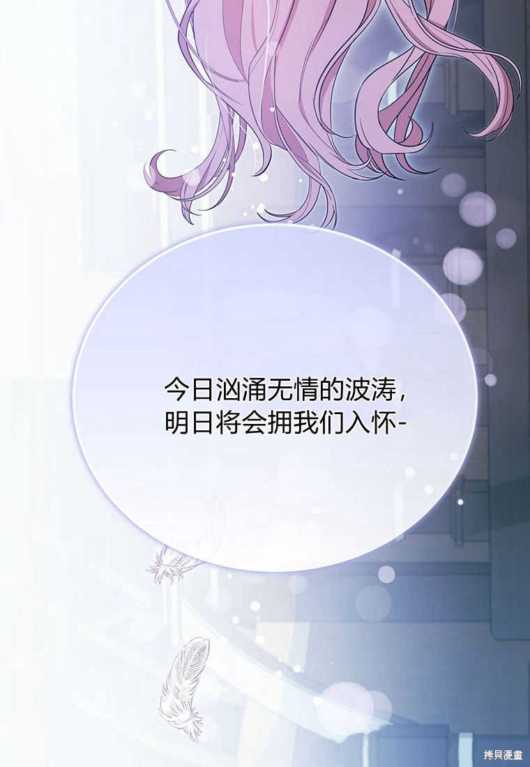 第11话123