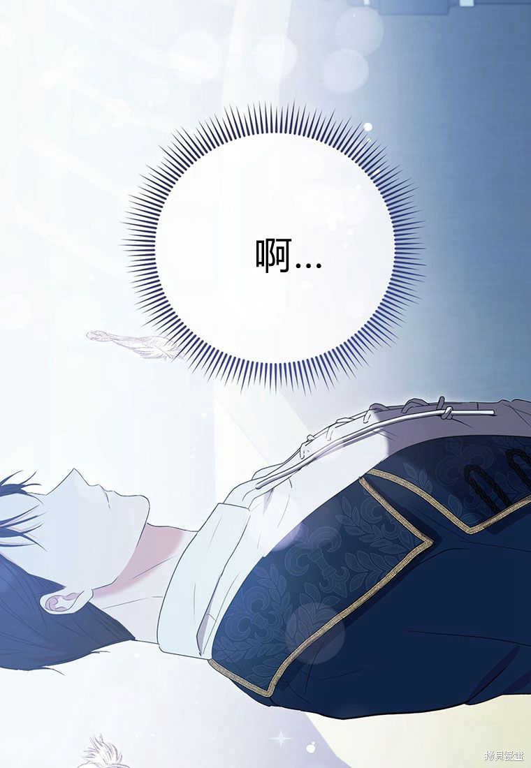 第11话124