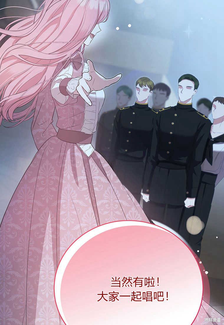 第11话130