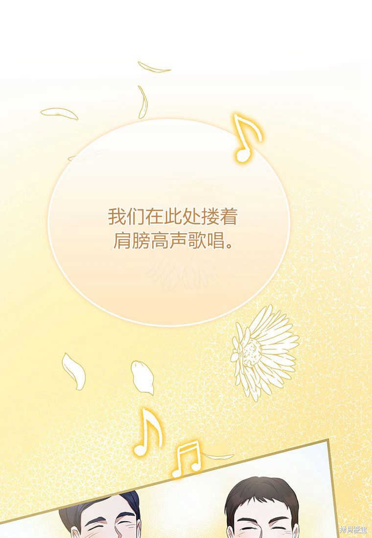 第11话132
