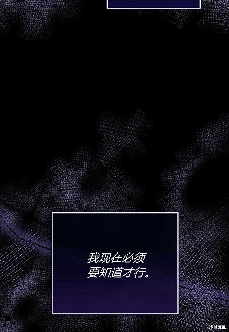 第11话141