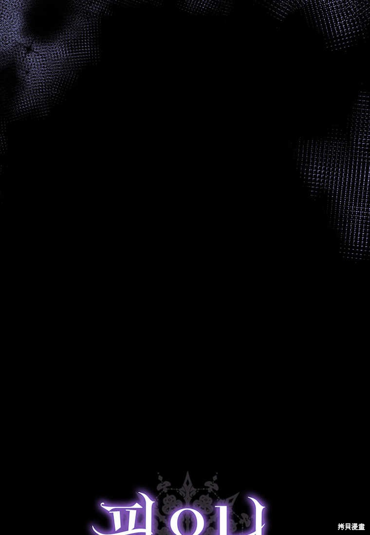 第11话142