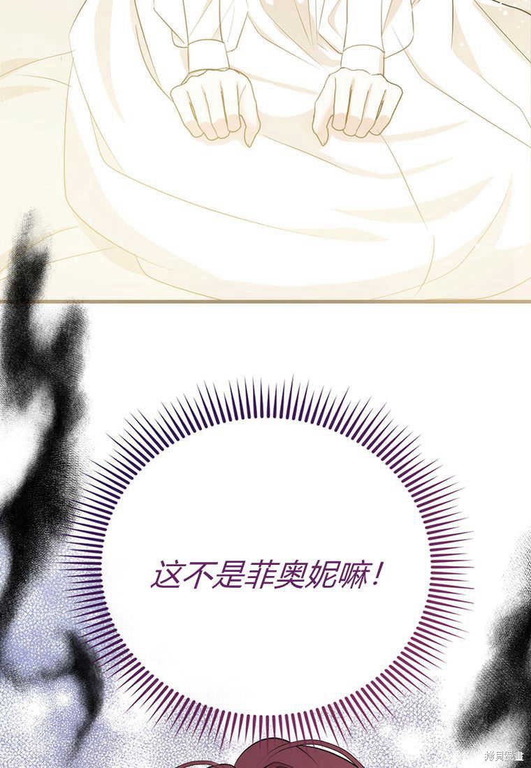 第11话22