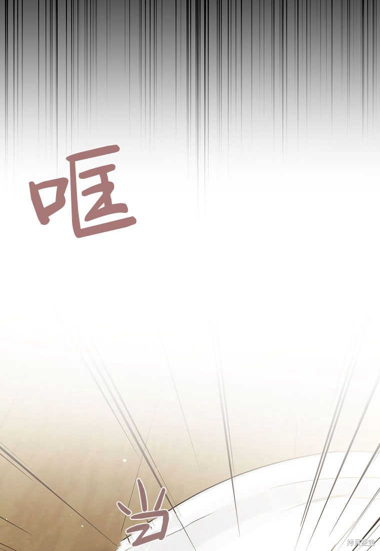 第11话25