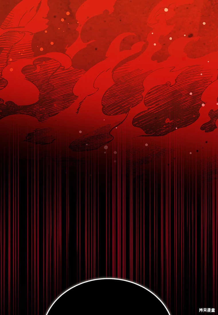 第11话4