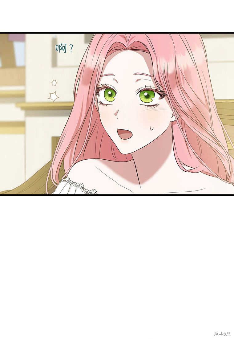 第11话59
