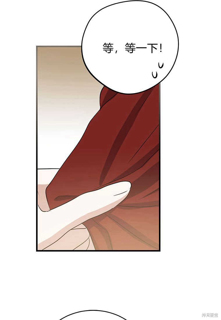 第11话60