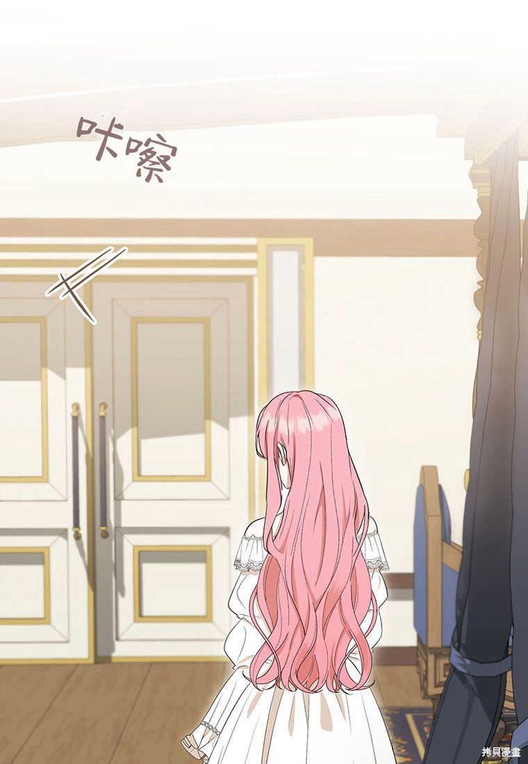 第11话67