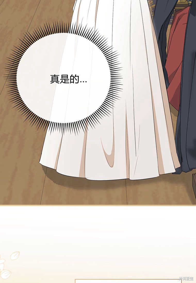 第11话68