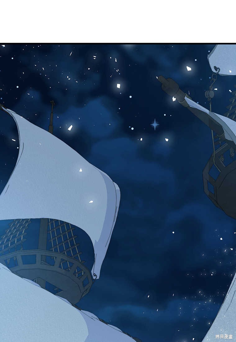 第11话75