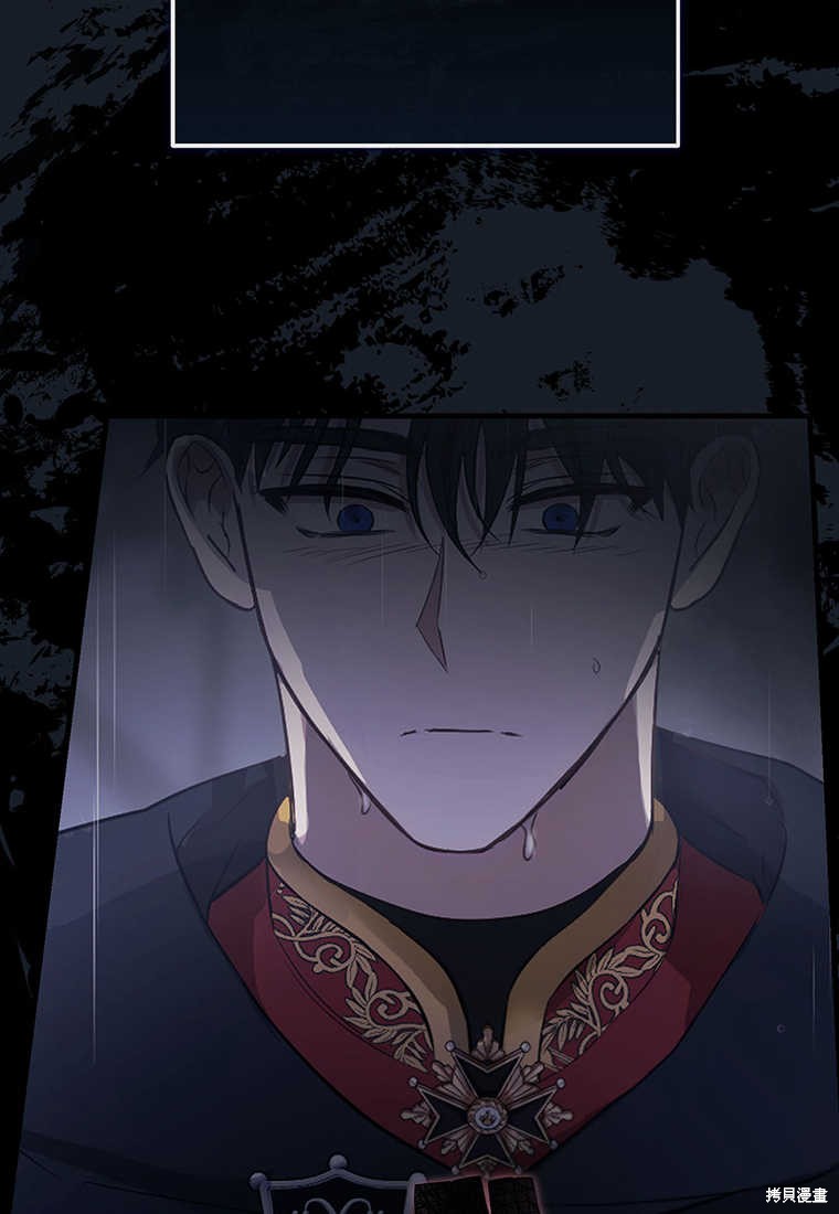 第11话87