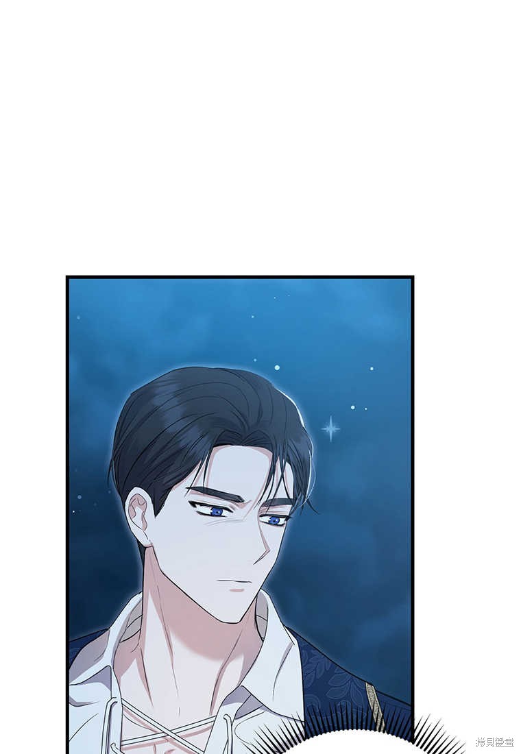第11话96