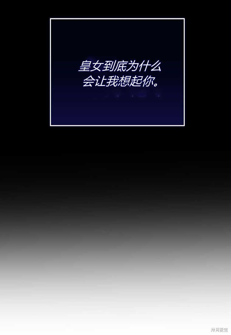 第12话10