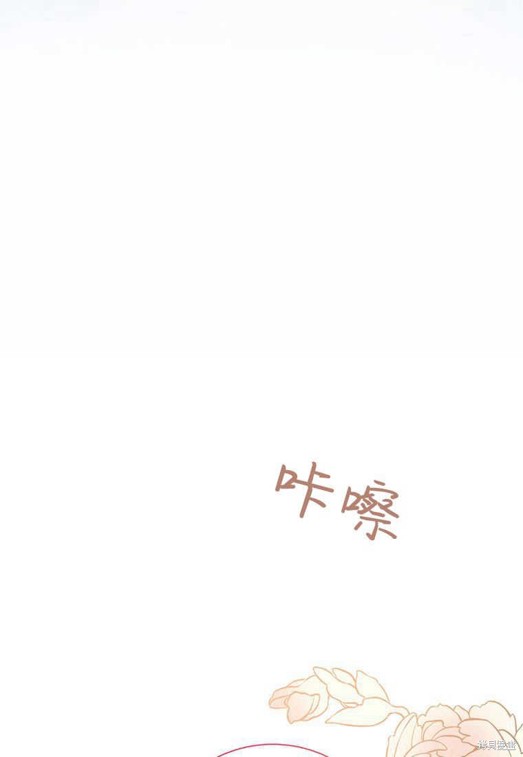 第12话102