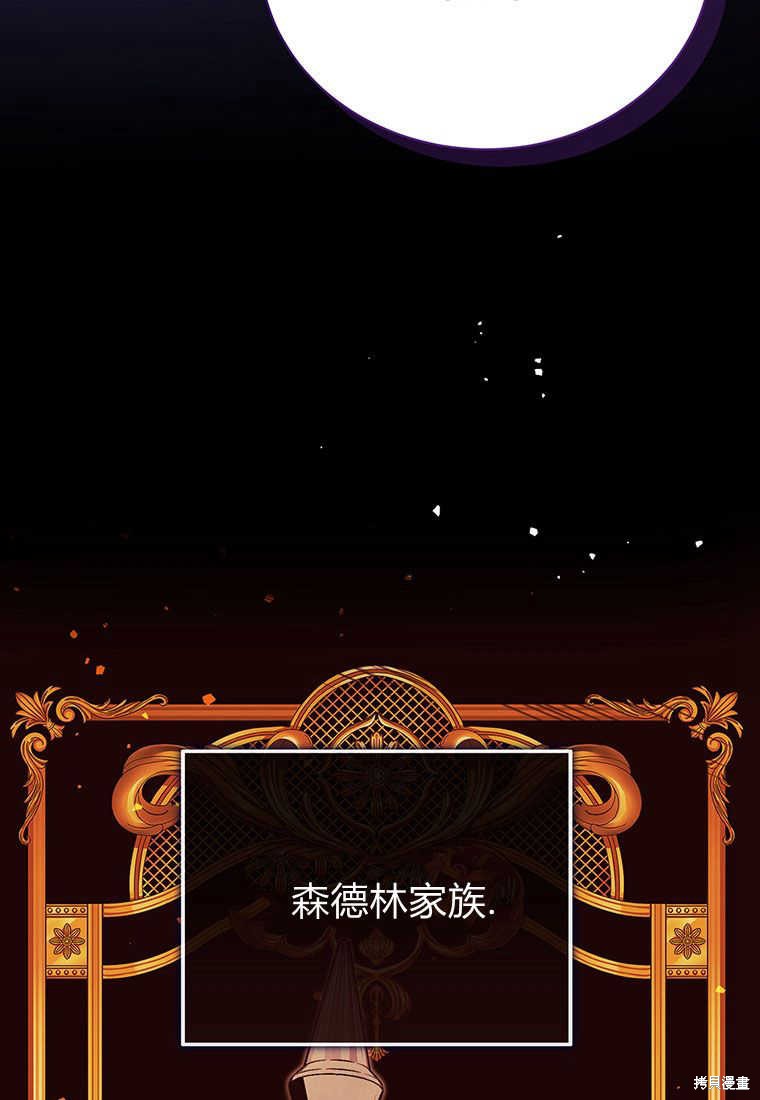 第12话123