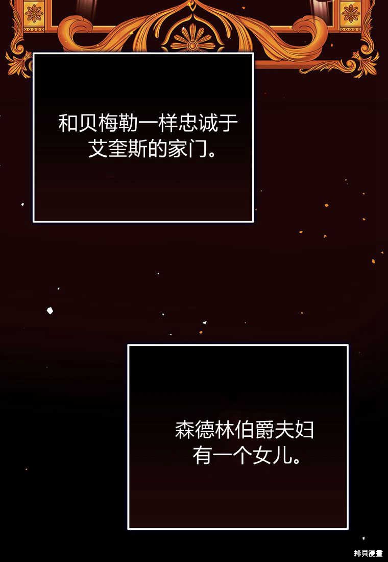 第12话125