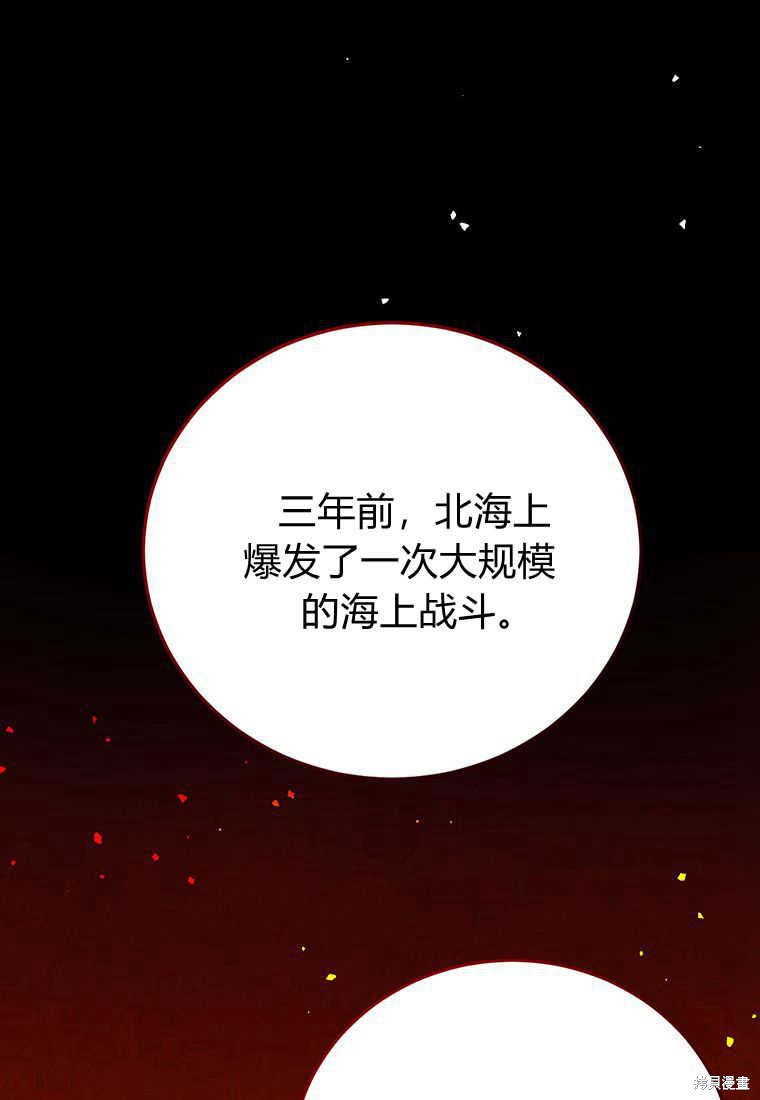 第12话126