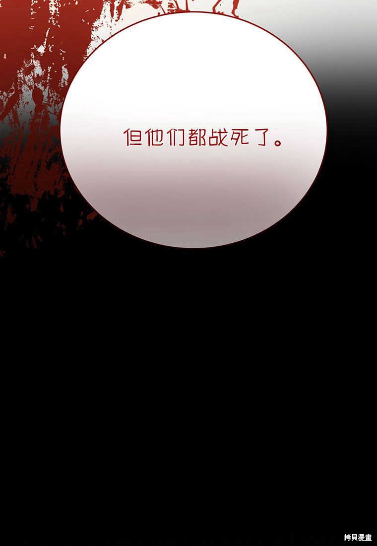 第12话128