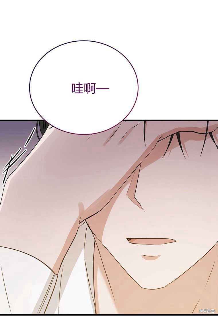 第12话140