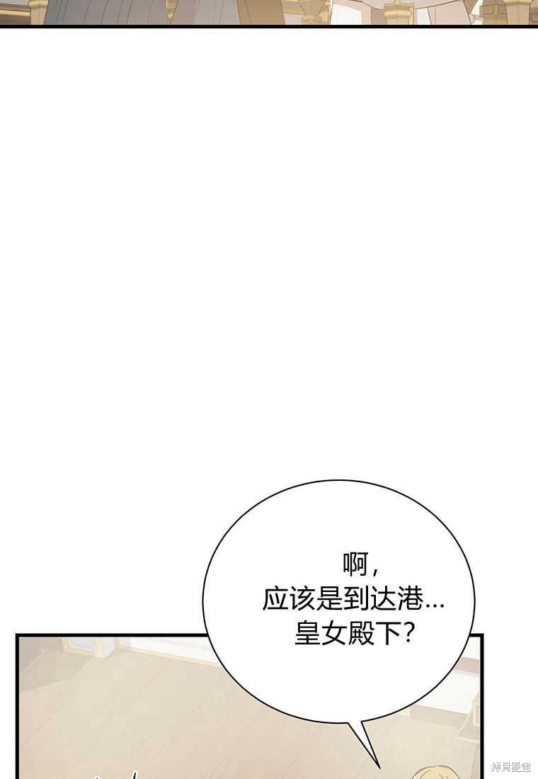 第12话37