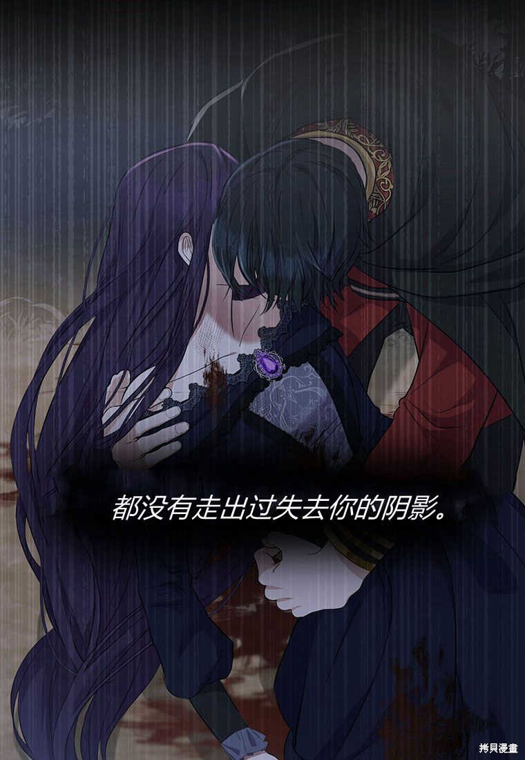 第12话5