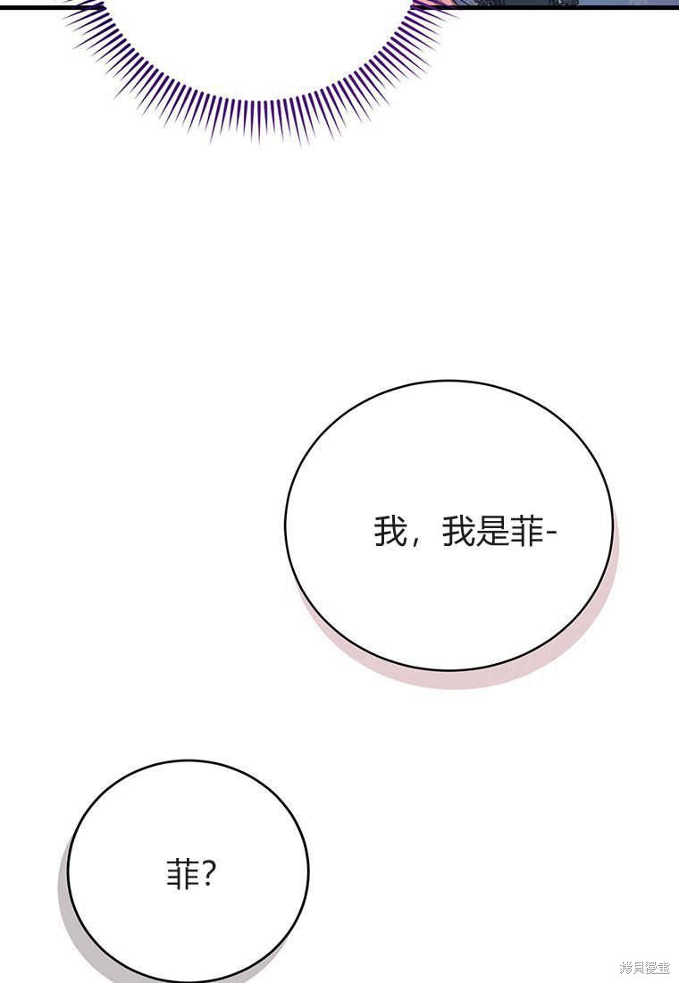第12话60