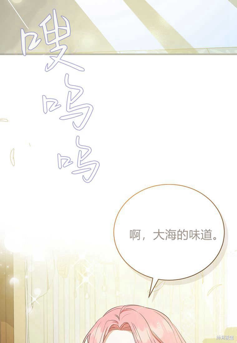 第12话89