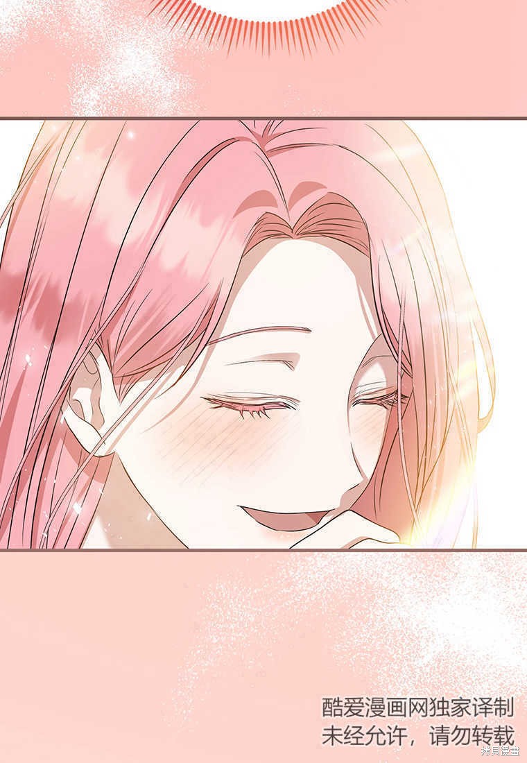 第14话113