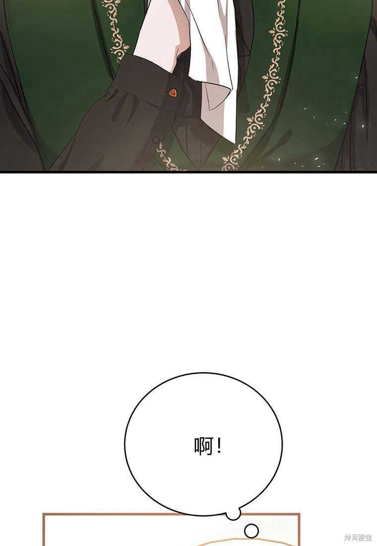 第14话141