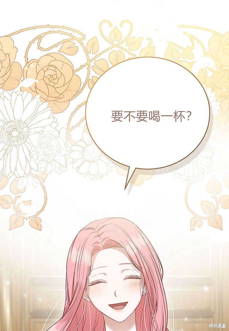 第14话144