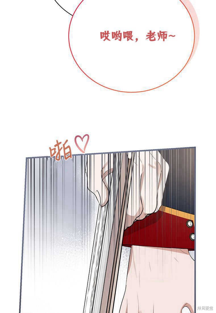 第14话17