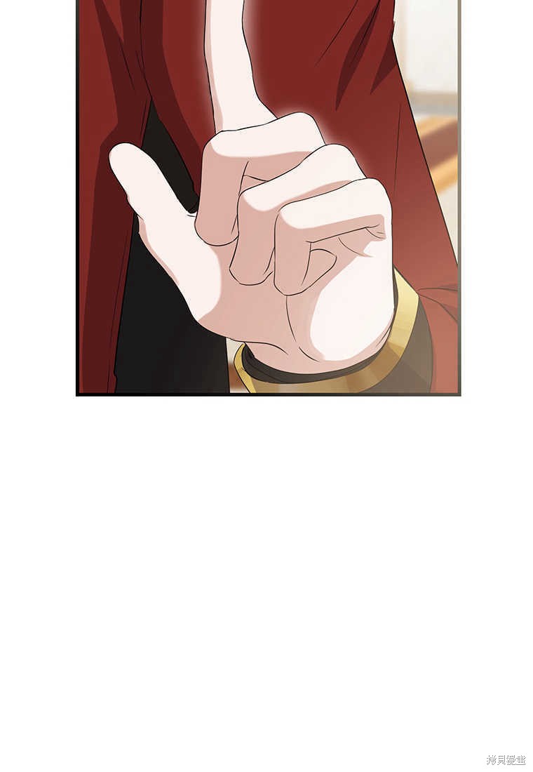 第14话34