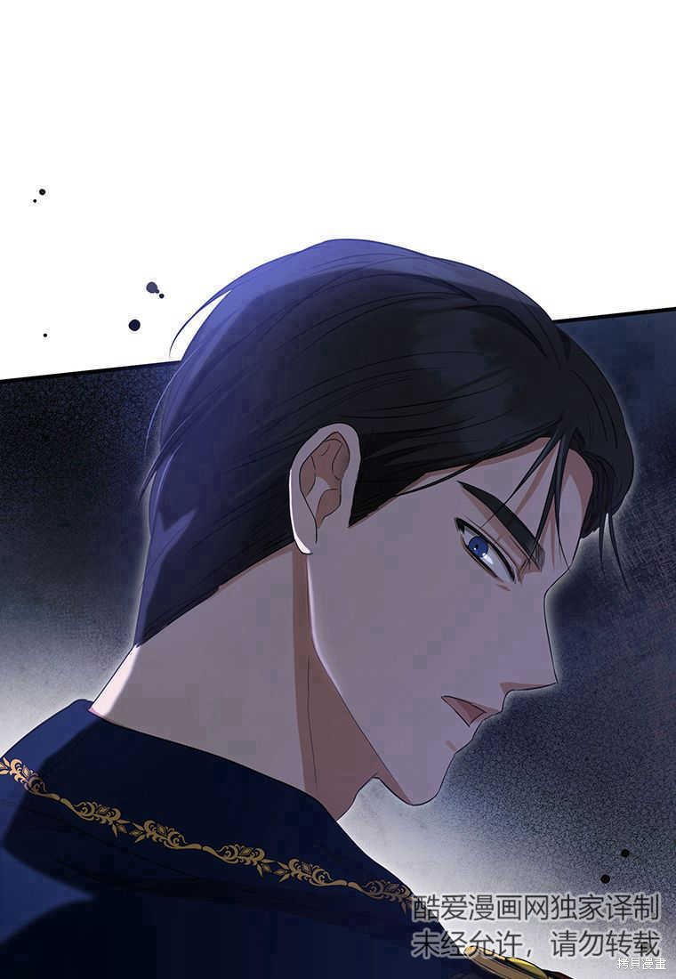 第14话42