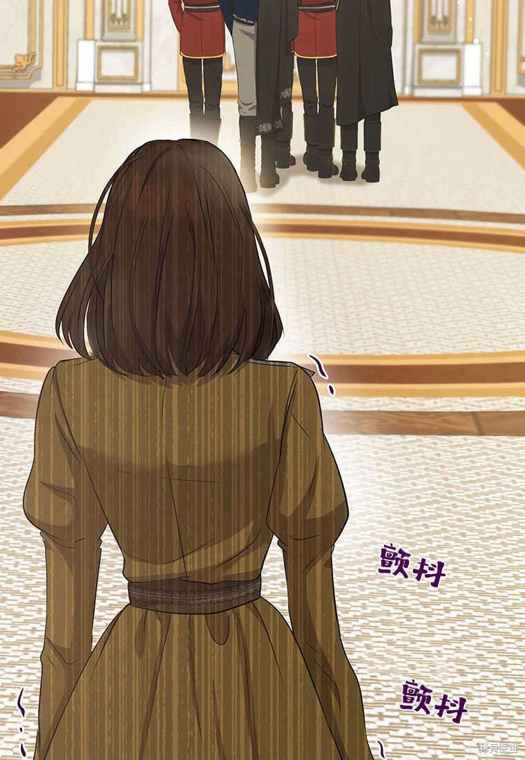 第14话46