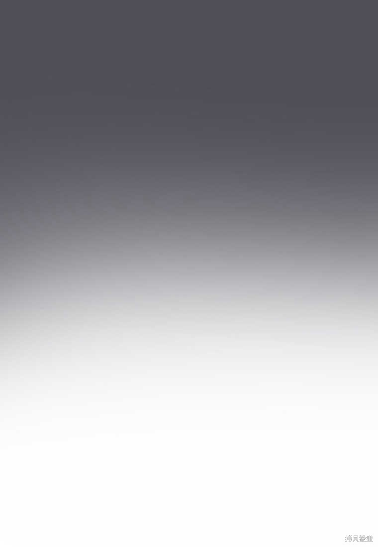 第14话54