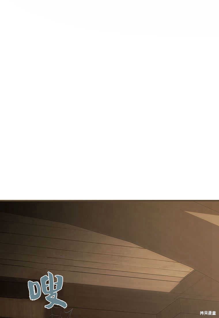 第14话55