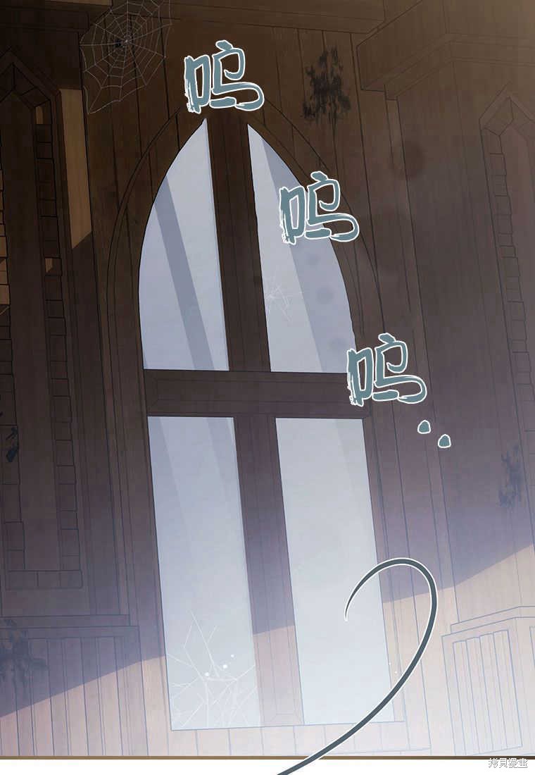第14话56