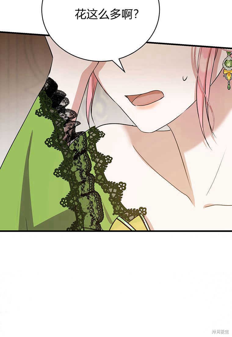 第14话65