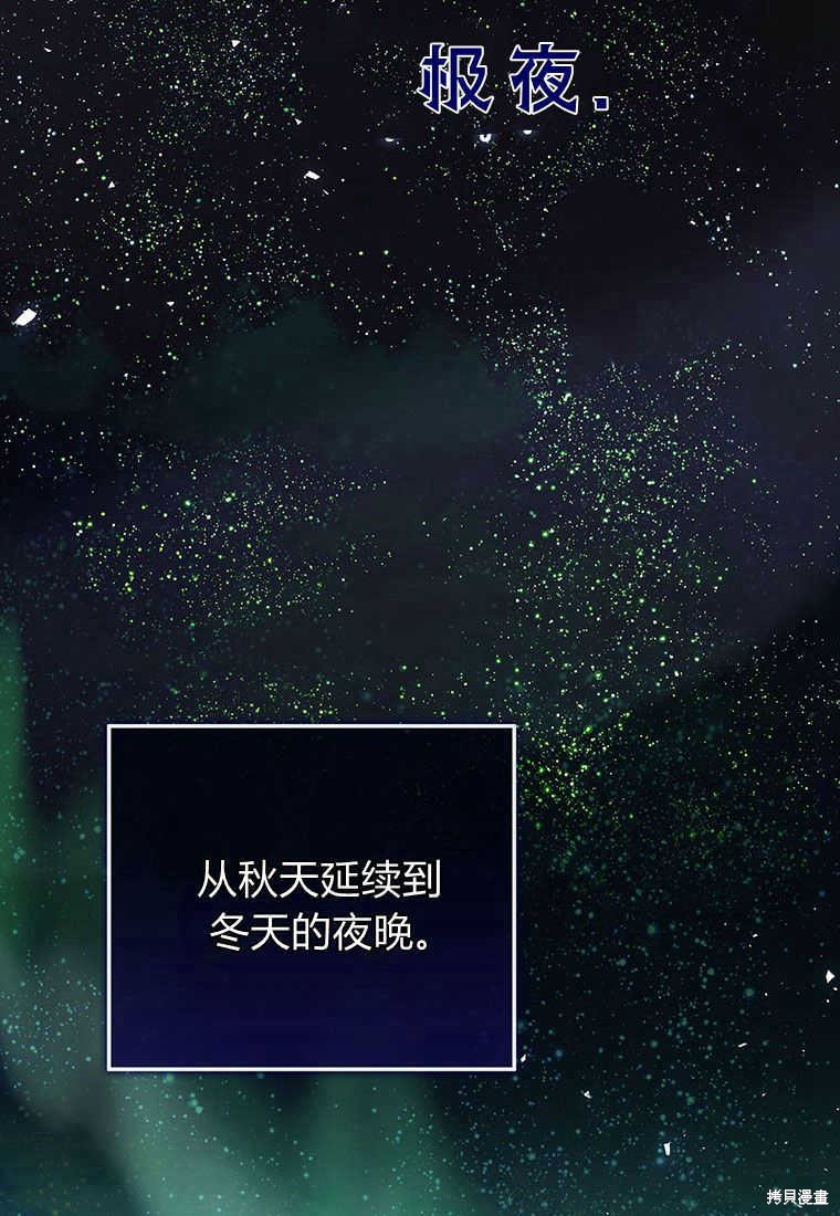第14话68