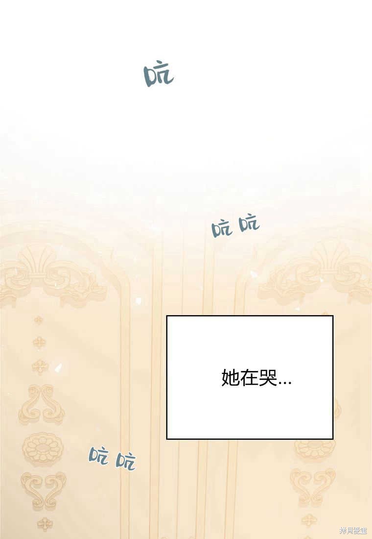 第15话107