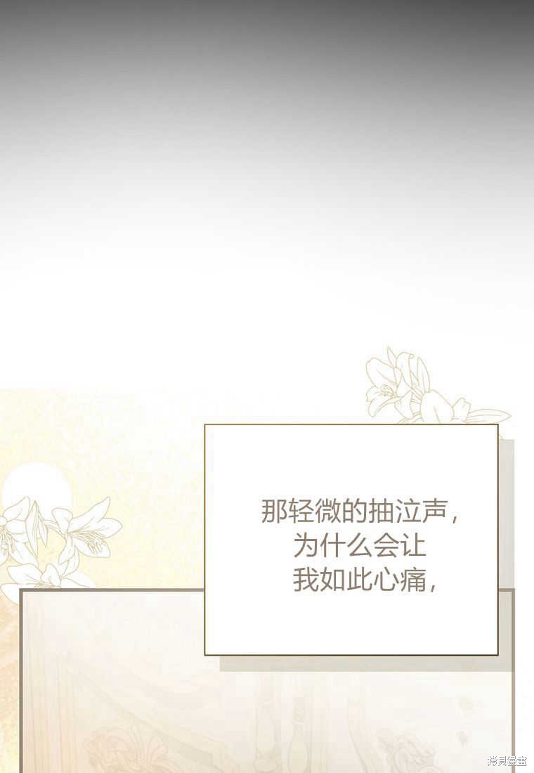 第15话120