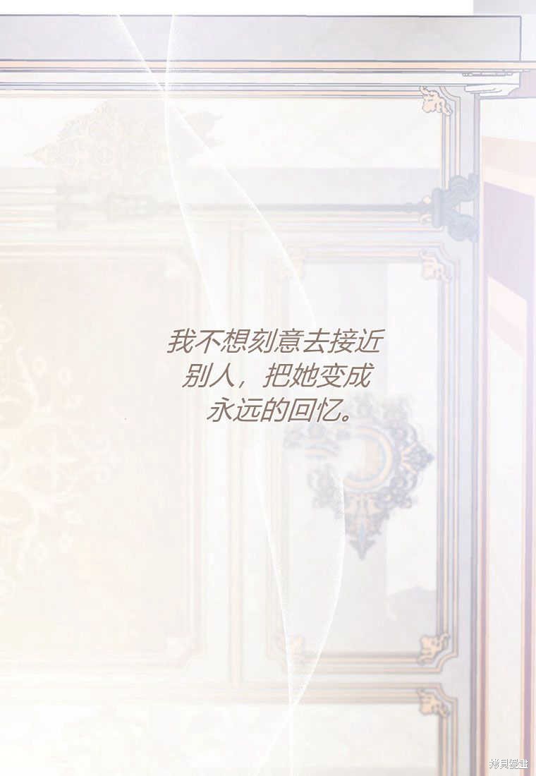 第15话131
