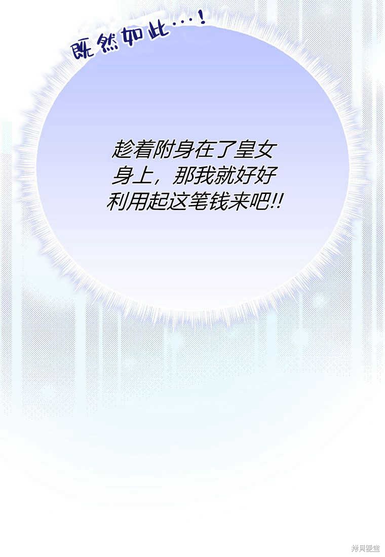 第15话24